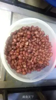 Make Honey Bean step 3