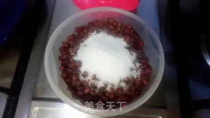 Make Honey Bean step 4