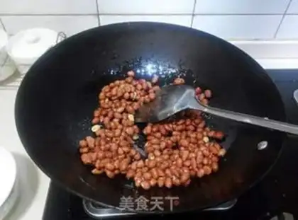 Make Frost peanuts step 6