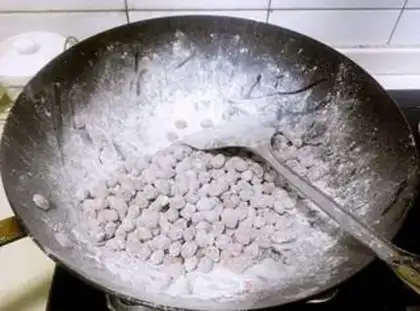 Make Frost peanuts step 7