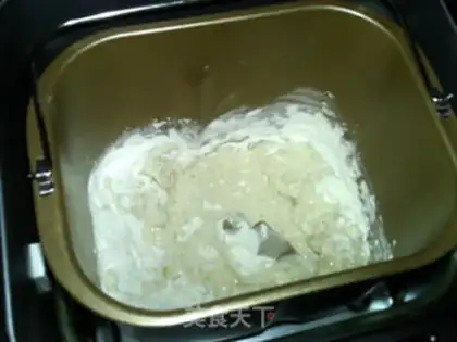 Make Armenian pretzel step 2