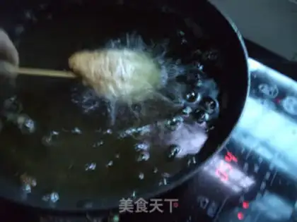 Make Fries in the wings step 14