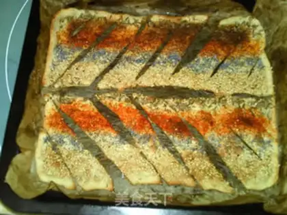 Make Armenian pretzel step 13
