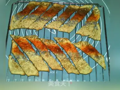 Make Armenian pretzel step 14