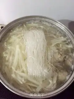 Make The warm radish crotch soup step 16
