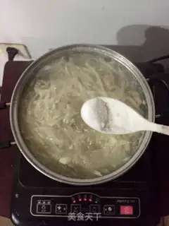 Make The warm radish crotch soup step 17