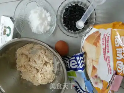 Make Black gallon milk toast step 2