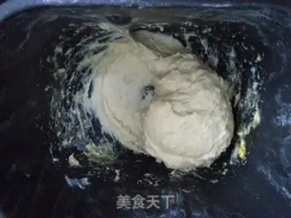 Make Black gallon milk toast step 3