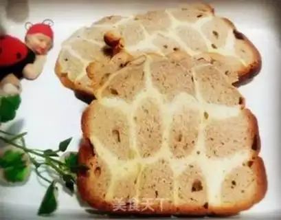 Make A giraffe bouquet toast step 6