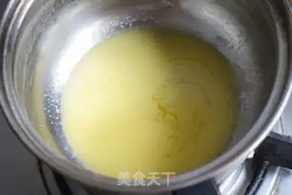 Make Mini Puff step 0