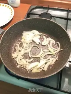 Make ♪ Black pepper chicken ♪ step 1