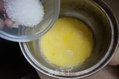 Make Mini Puff step 1