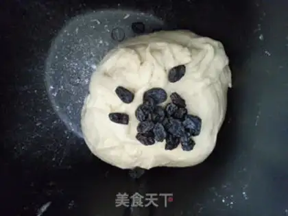 Make Black gallon milk toast step 6
