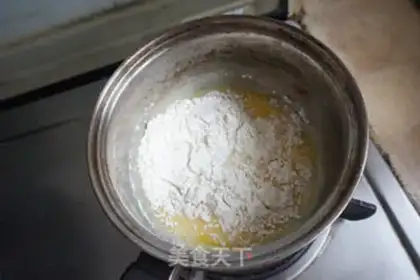Make Mini Puff step 2