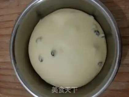 Make Black gallon milk toast step 8