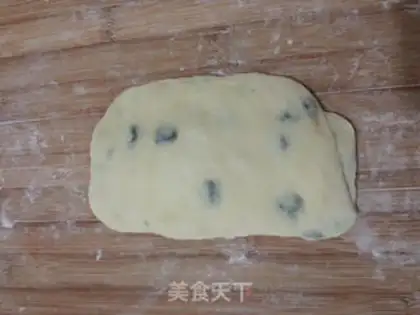 Make Black gallon milk toast step 10