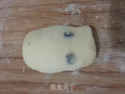 Make Black gallon milk toast step 11
