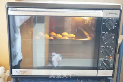 Make Mini Puff step 7