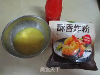Make Cinnamon step 3