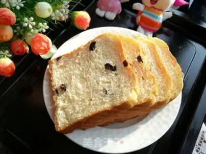 Make Black gallon milk toast step 14
