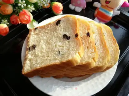 Make Black gallon milk toast step 15