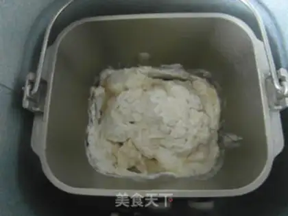 Make Onion cheese bread step 0