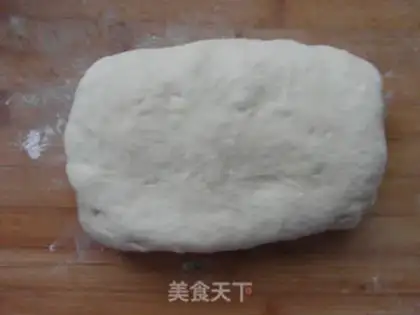 Make Onion cheese bread step 1
