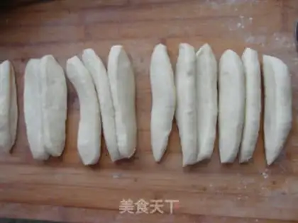 Make Onion cheese bread step 2