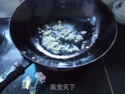 Make Spicy fish step 5