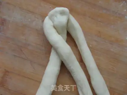 Make Onion cheese bread step 4