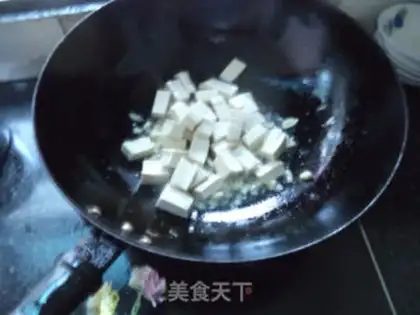 Make Spicy fish step 6