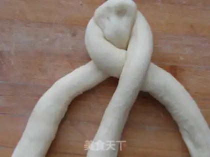 Make Onion cheese bread step 5