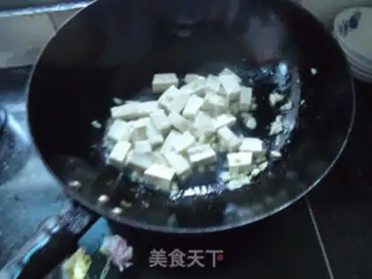 Make Spicy fish step 7