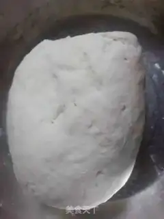 Make The temptation of onions step 0