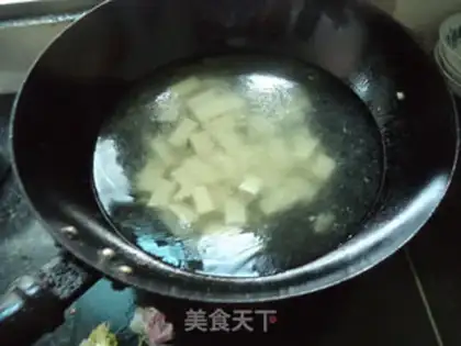 Make Spicy fish step 8
