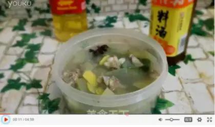 Make Pork bouquet soup step 16
