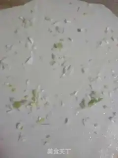 Make The temptation of onions step 2