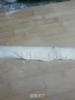Make The temptation of onions step 3