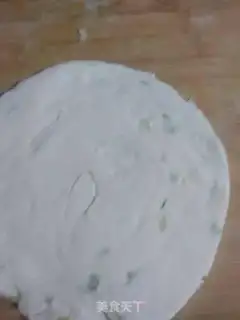 Make The temptation of onions step 6