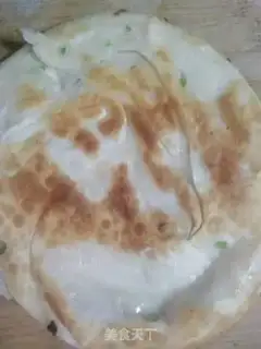 Make The temptation of onions step 7