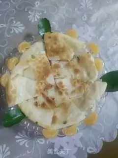 Make The temptation of onions step 9