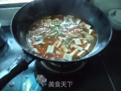 Make Spicy fish step 16