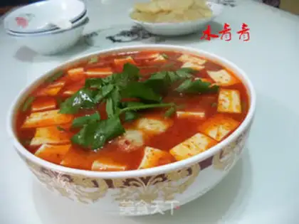 Make Spicy fish step 17