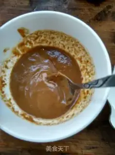 Make Soy sauce step 2