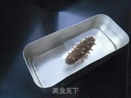 Make Fresh sea cucumber step 0