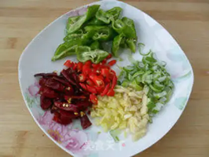 Make Pepper chicken wings step 1