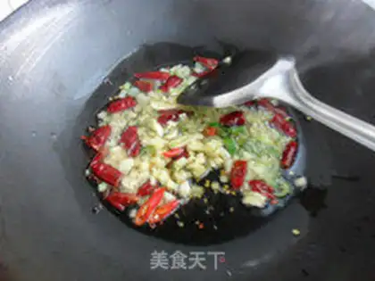 Make Pepper chicken wings step 2
