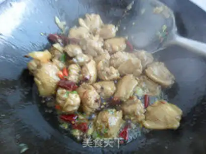 Make Pepper chicken wings step 3