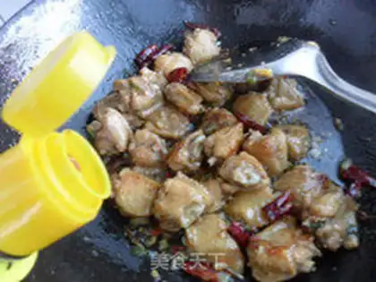Make Pepper chicken wings step 4