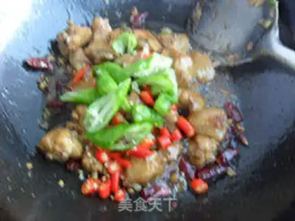 Make Pepper chicken wings step 5